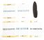 Picture of 50 pcs most useful car SRS airbag emulator resistors 10 x 1.8/2.2/2.7/3.3/3.9 ohm