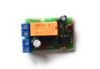 Picture of Push-Button DC Motor Reverse Polarity Switch – DPDT Relay, 2A, 12V