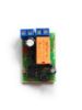 Picture of Push-Button DC Motor Reverse Polarity Switch – DPDT Relay, 2A, 12V