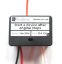 Picture of Car start a device after engine stop timer switch delay off 1-150s 12V 15A box