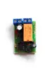 Picture of Push-Button DC Motor Reverse Polarity Switch – DPDT Relay, 2A, 12V