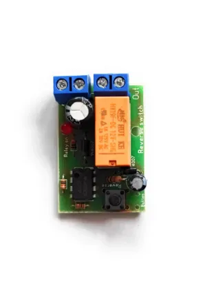 Picture of Push-Button DC Motor Reverse Polarity Switch – DPDT Relay, 2A, 12V