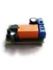 Picture of Push-Button DC Motor Reverse Polarity Switch – DPDT Relay, 2A, 12V