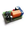 Picture of Push-Button DC Motor Reverse Polarity Switch – DPDT Relay, 2A, 12V