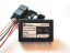 Picture of 2 in 1 Delay ON / Delay OFF Car Front Lights Timer Relay Kit 20A 12V